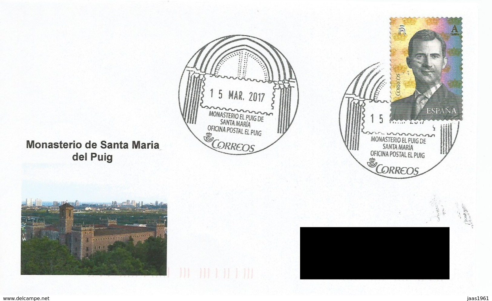 SPAIN. POSTMARK SANTA MARIA DEL PUIG MONASTERY. 2017 - Other & Unclassified