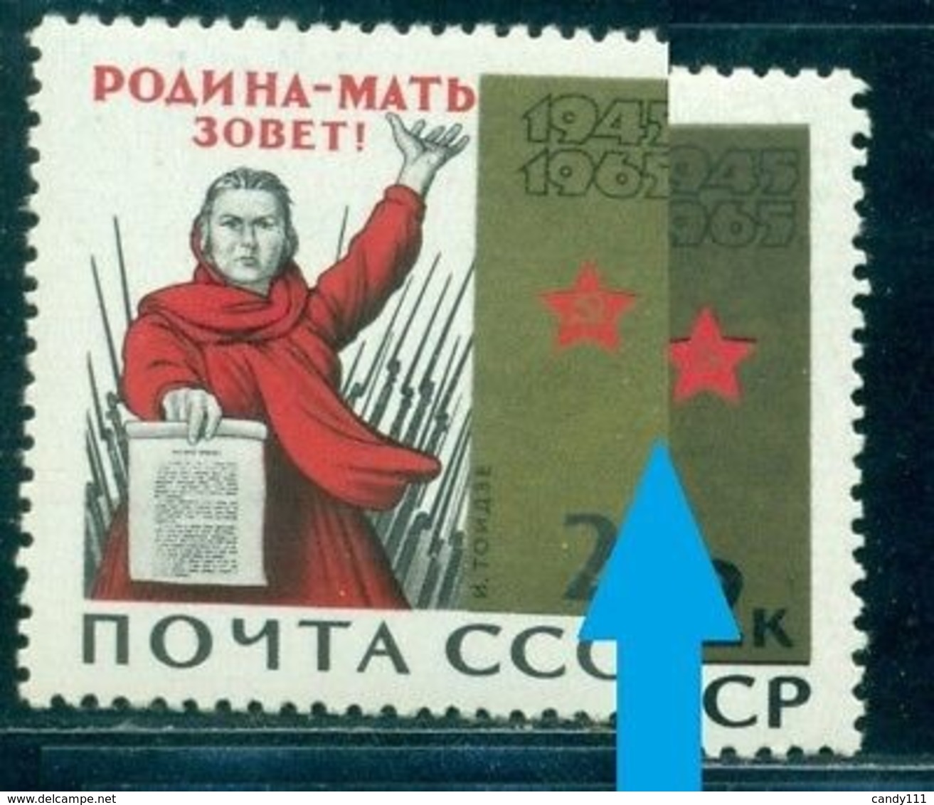 1965 Victory,20th Anniv,The Motherland Calls/by Toidze,Russia,3052ab,MNH,variety - Abarten & Kuriositäten