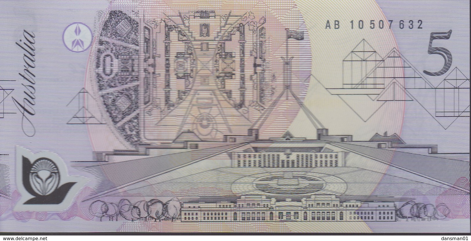 Australia 1992 Polymer $5 AB 10507632 Uncirculated - 1992-2001 (polymère)