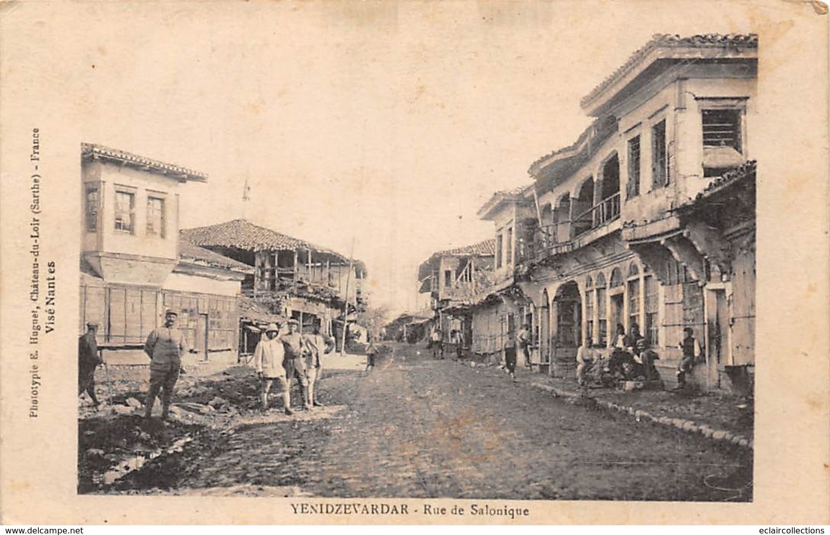 Grèce:        Yenidzevardar   Rue De Salonique           (voir Scan) - Greece