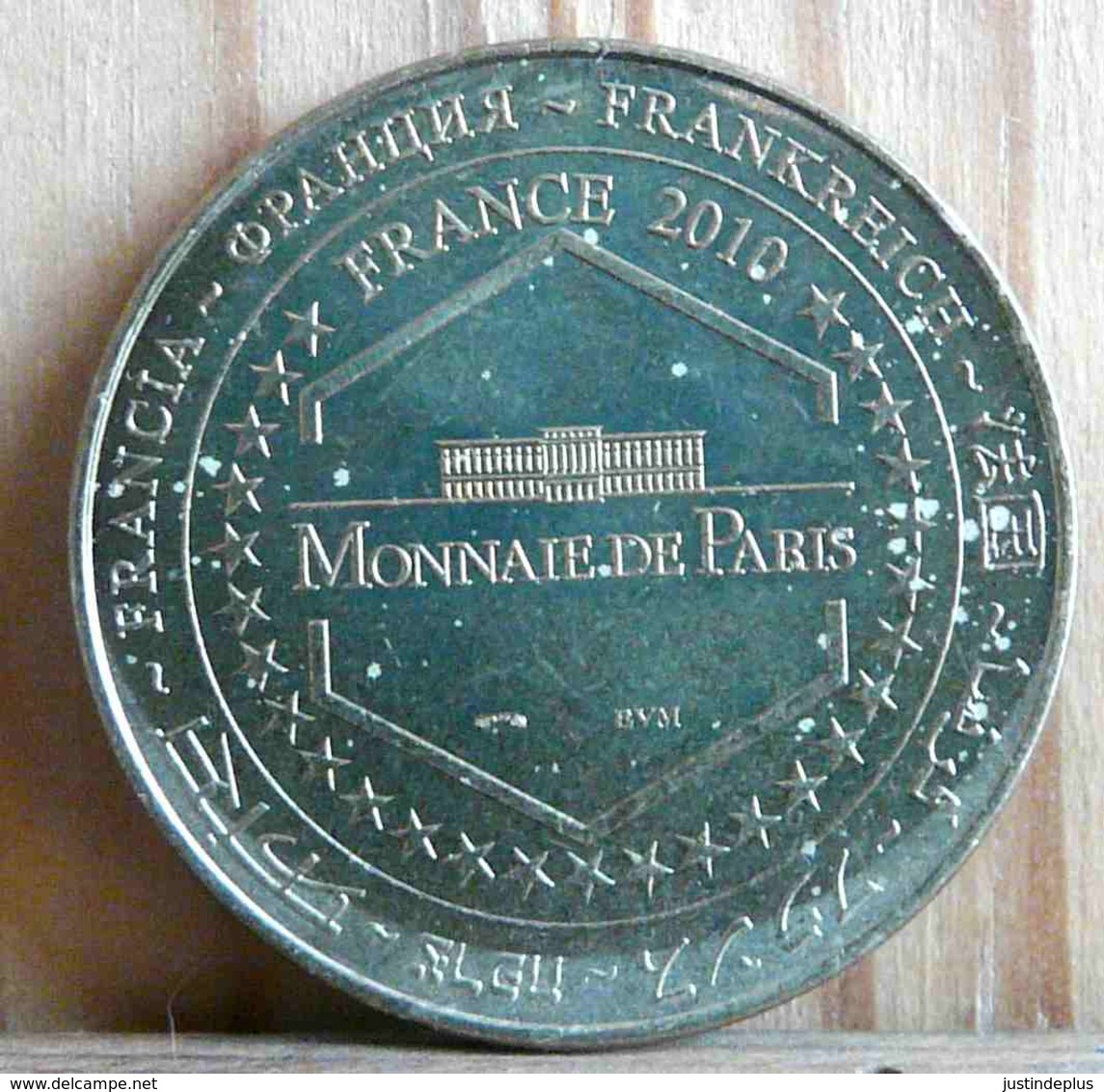 OMELETTE DE LA MERE POULARD MONT SAINT MICHEL MONNAIE DE PARIS 2010 JETON TOURISTIQUE TOKEN - 2010