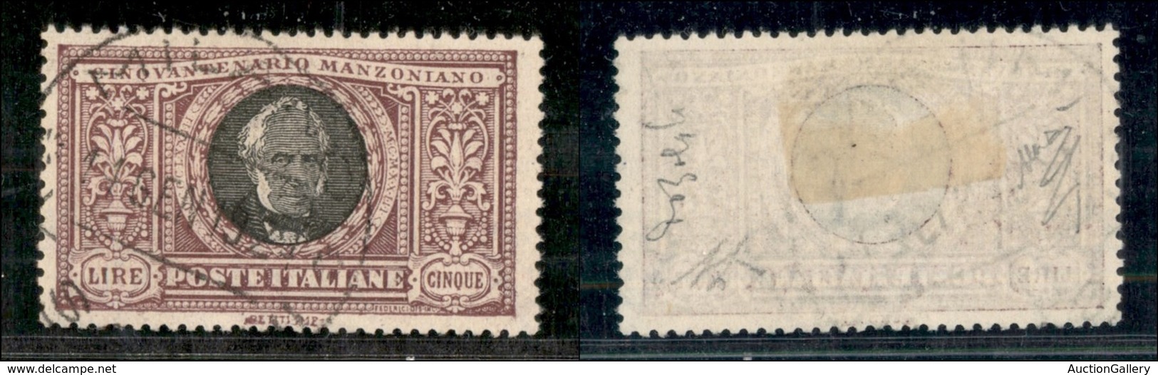 REGNO - 1923 - 5 Lire Manzoni (156) Usato A Milano - Da Esaminare - Diena - Altri & Non Classificati