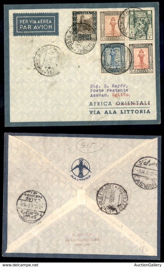 ITALIA - AEROGRAMMI - 1935 (3 Dicembre) - Tripoli Assuan - Longhi 3440 - 20 Volati - Autres & Non Classés