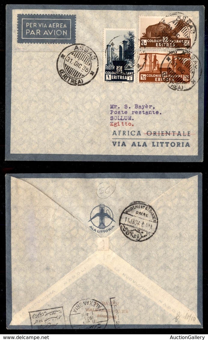 ITALIA - AEROGRAMMI - 1935 (31 Dicembre) - Assab Sollum - Longhi 3525 - 10 Volati - Autres & Non Classés