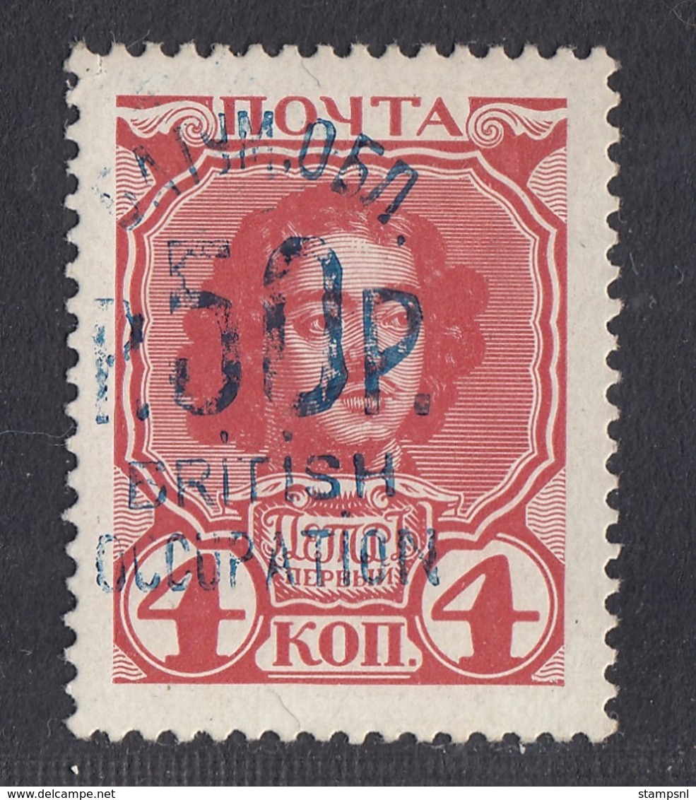 Batum - 1919 - 50r On 3k MH - 1919-20 Occupation Britannique