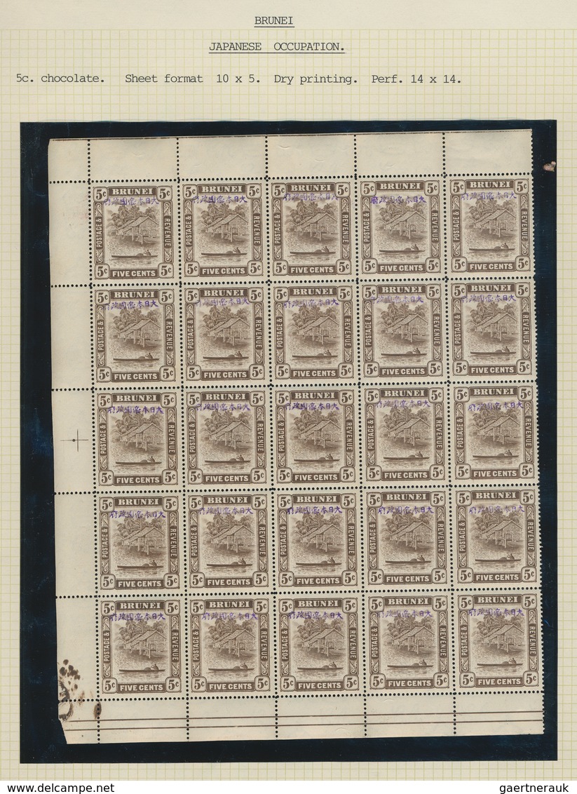 Brunei: 1942/1944, Japanese Occupation 1c.-$1, Mint And Used Assortment Of 52 Stamps (incl. Block Of - Brunei (1984-...)