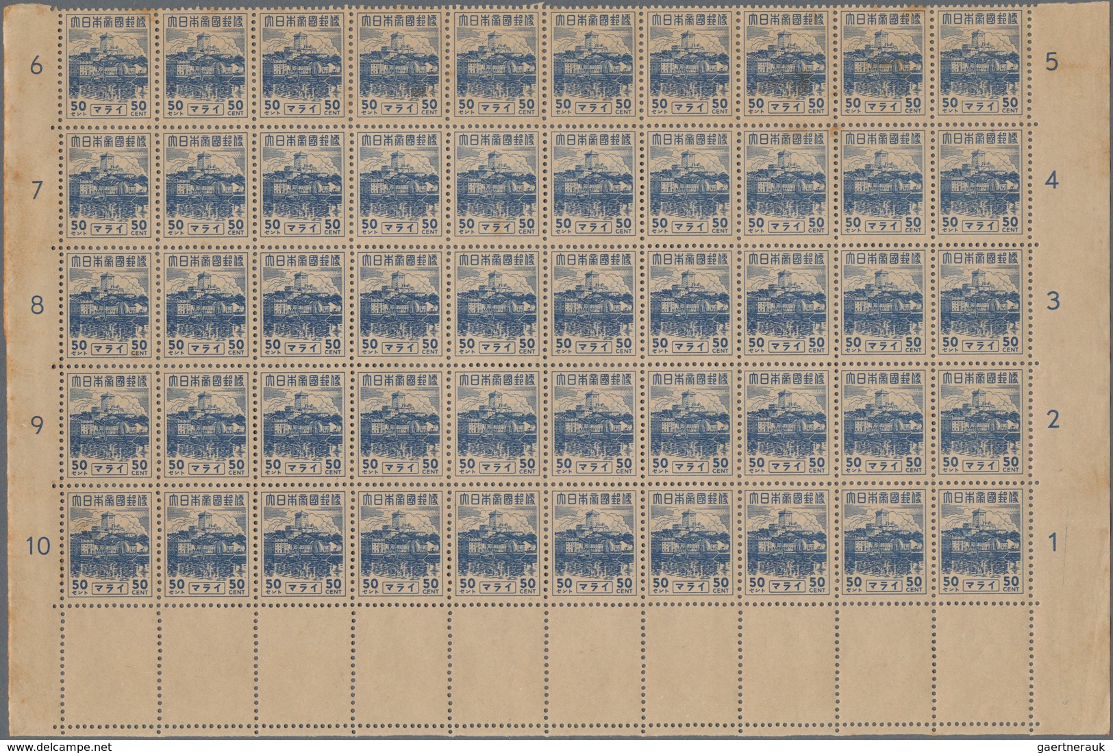 Japanische Besetzung  WK II - Malaya: 1942-44 Japanese Occupation: Group Of Multiples And Part Sheet - Malasia (1964-...)