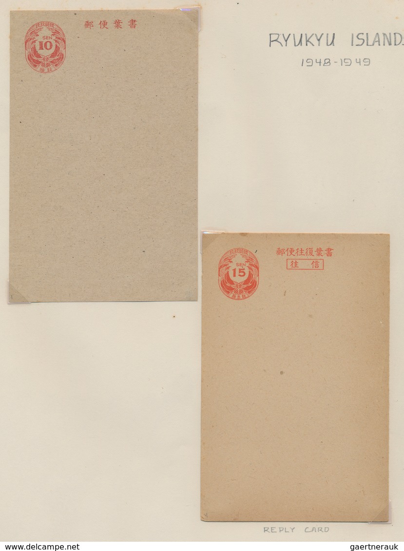 Riukiu - Inseln / Ryu Kyu: 1948/71, Collection Of 71 Postal Stationeries, Including New Year's Greet - Ryukyu Islands