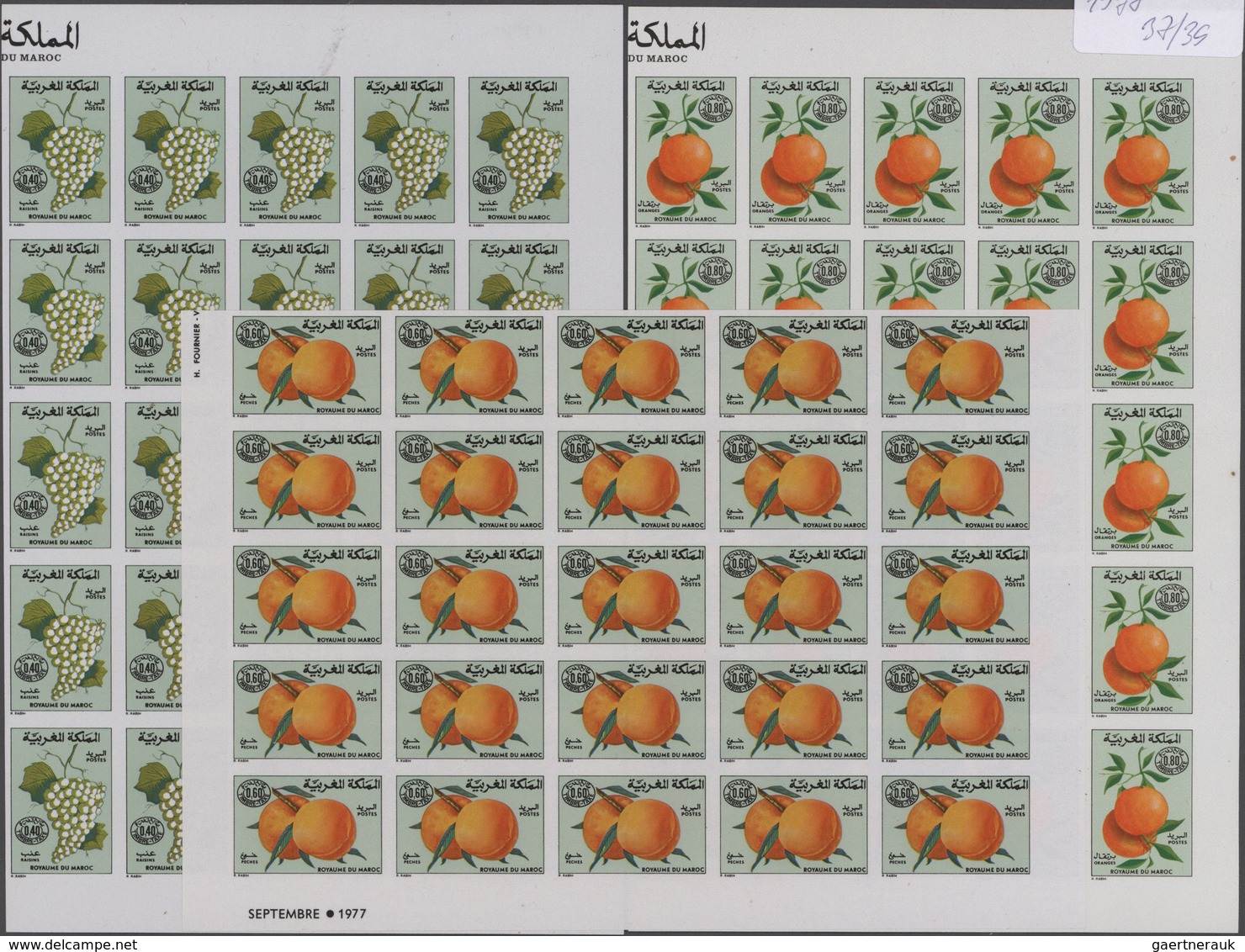 Thematik: Flora-Obst + Früchte / Flora-fruits: 1978, Morocco. Complete Set FRUITS (3 Values; Postage - Frutas