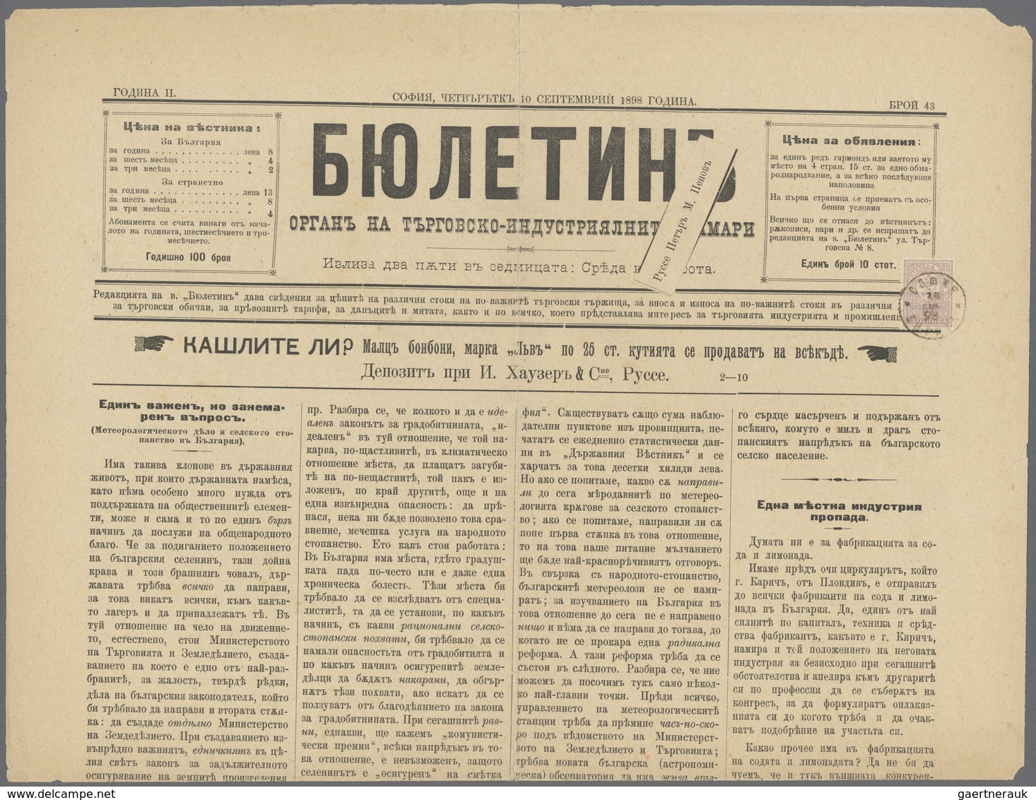 Europa - Ost: 1870(1950(ca): Viel Osteuropa Aber Auch Andere Gebiete Meist Bessere Und Interessante - Otros - Europa