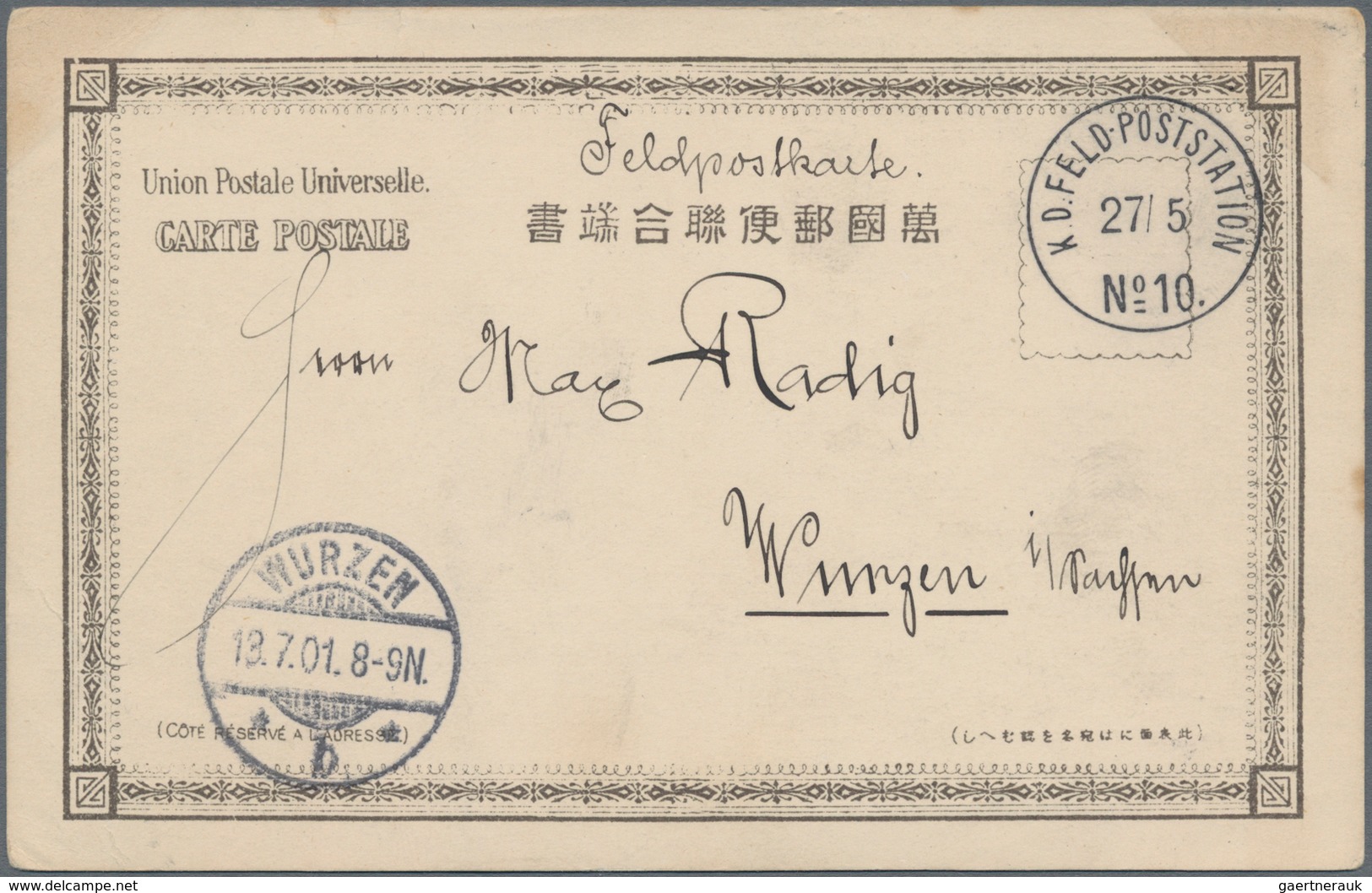 Deutsche Post In China: 1891/1914, Sammlungsbestand Von 51 Belegen Mit Div. Besonderheiten (u.a. Vor - China (oficinas)