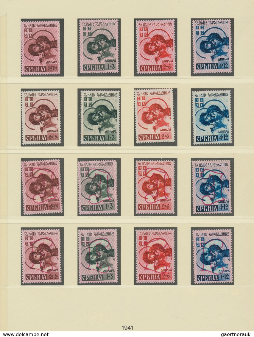 Dt. Besetzung II WK - Serbien: 1941. Hilfe Für Serbische Kriegsgefangene. Komplettes Set Mit Allen T - Ocupación 1938 – 45