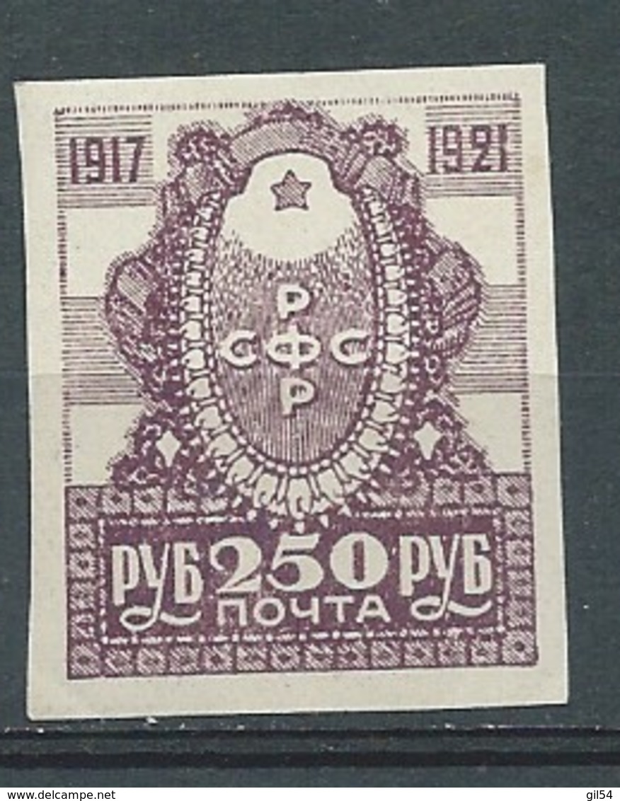 Russie  - Yvert N°  151 **  -  Cw 34727 - Neufs