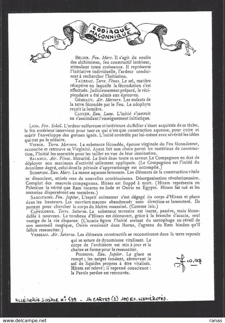 CPM Zodiaque Maçonnique Série De 14 Cartes Tirage Limité En 100 Ex. Numérotés Signés Horoscope - Philosophie & Pensées