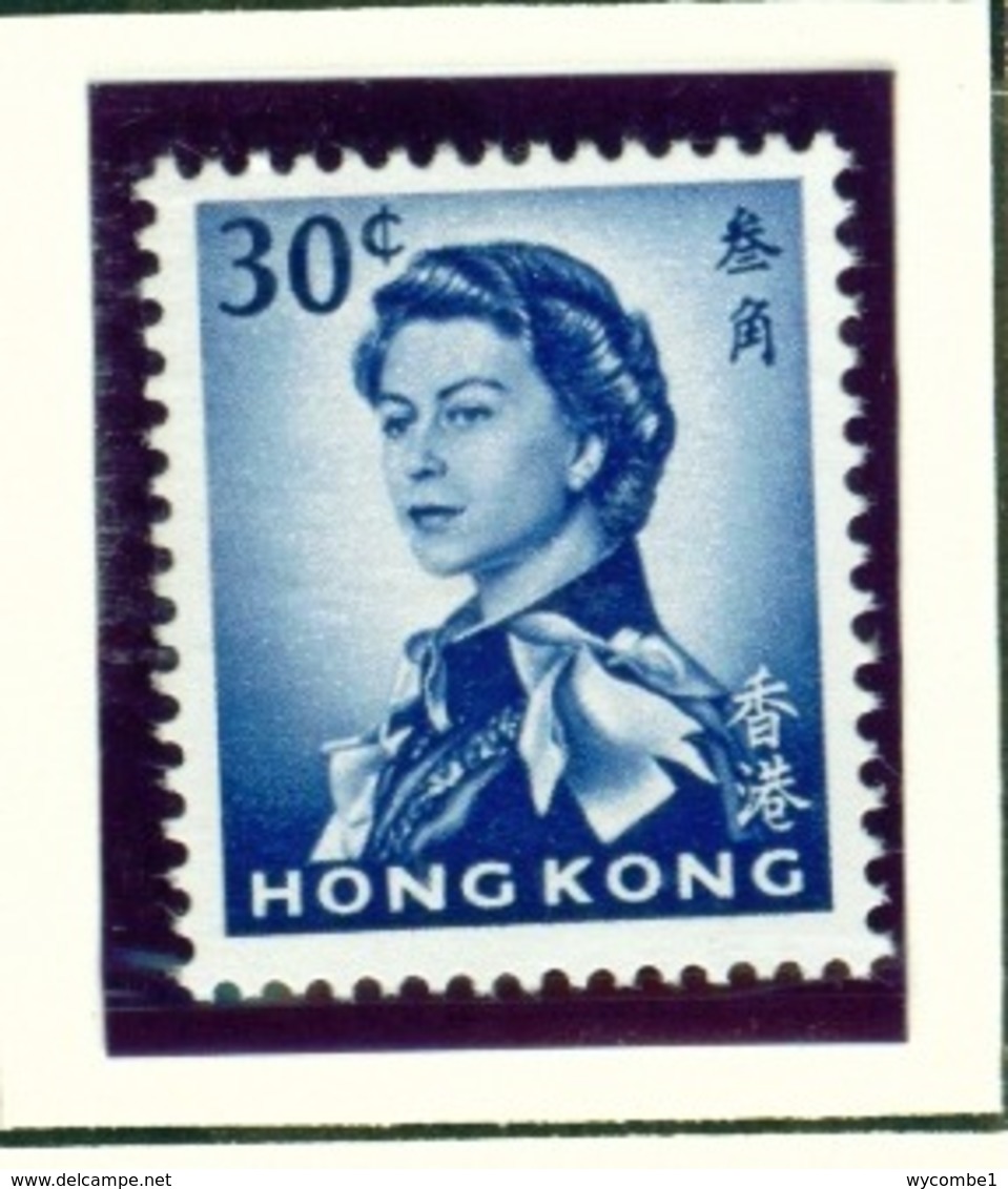 HONG KONG  -  1962-71 Definitives 30c Unmounted/Never Hinged Mint - Neufs