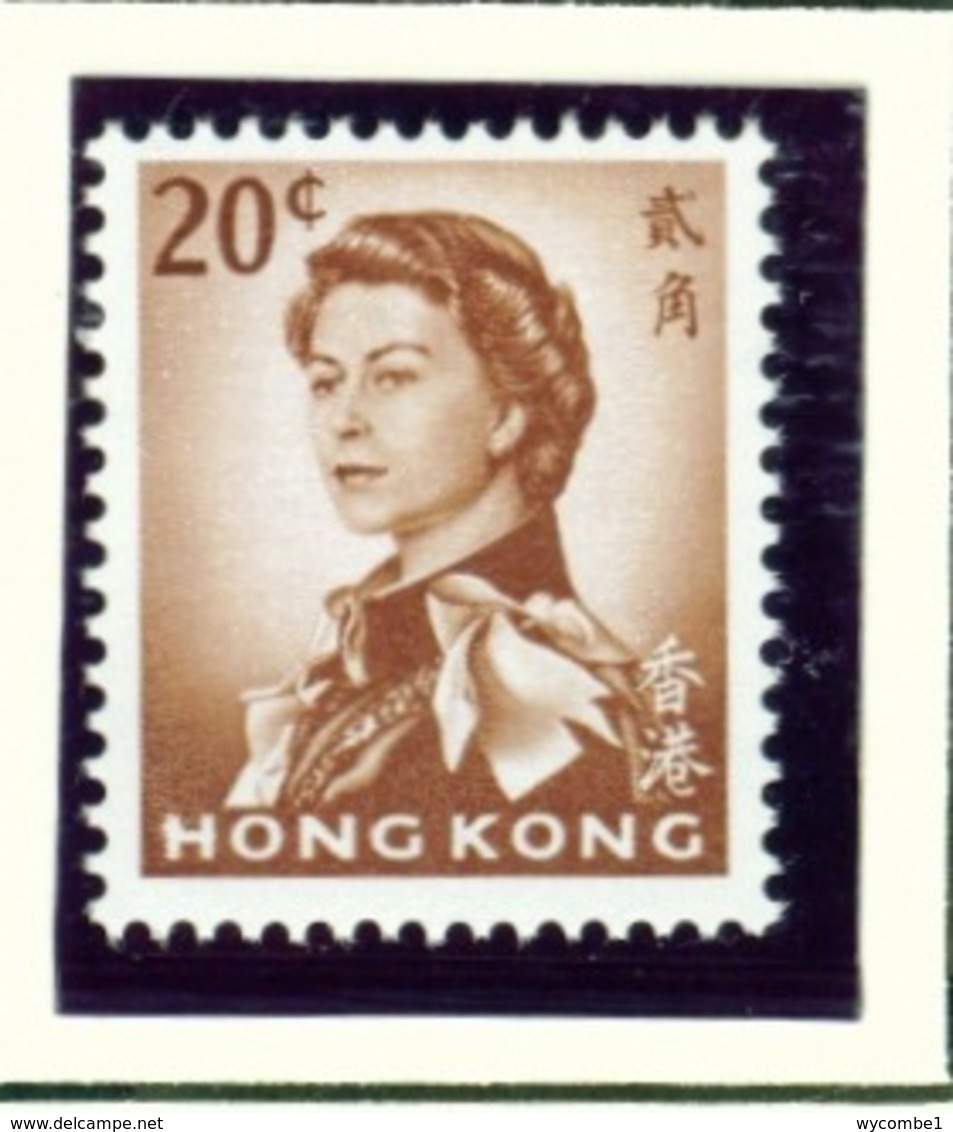 HONG KONG  -  1962-71 Definitives 20c Unmounted/Never Hinged Mint - Neufs