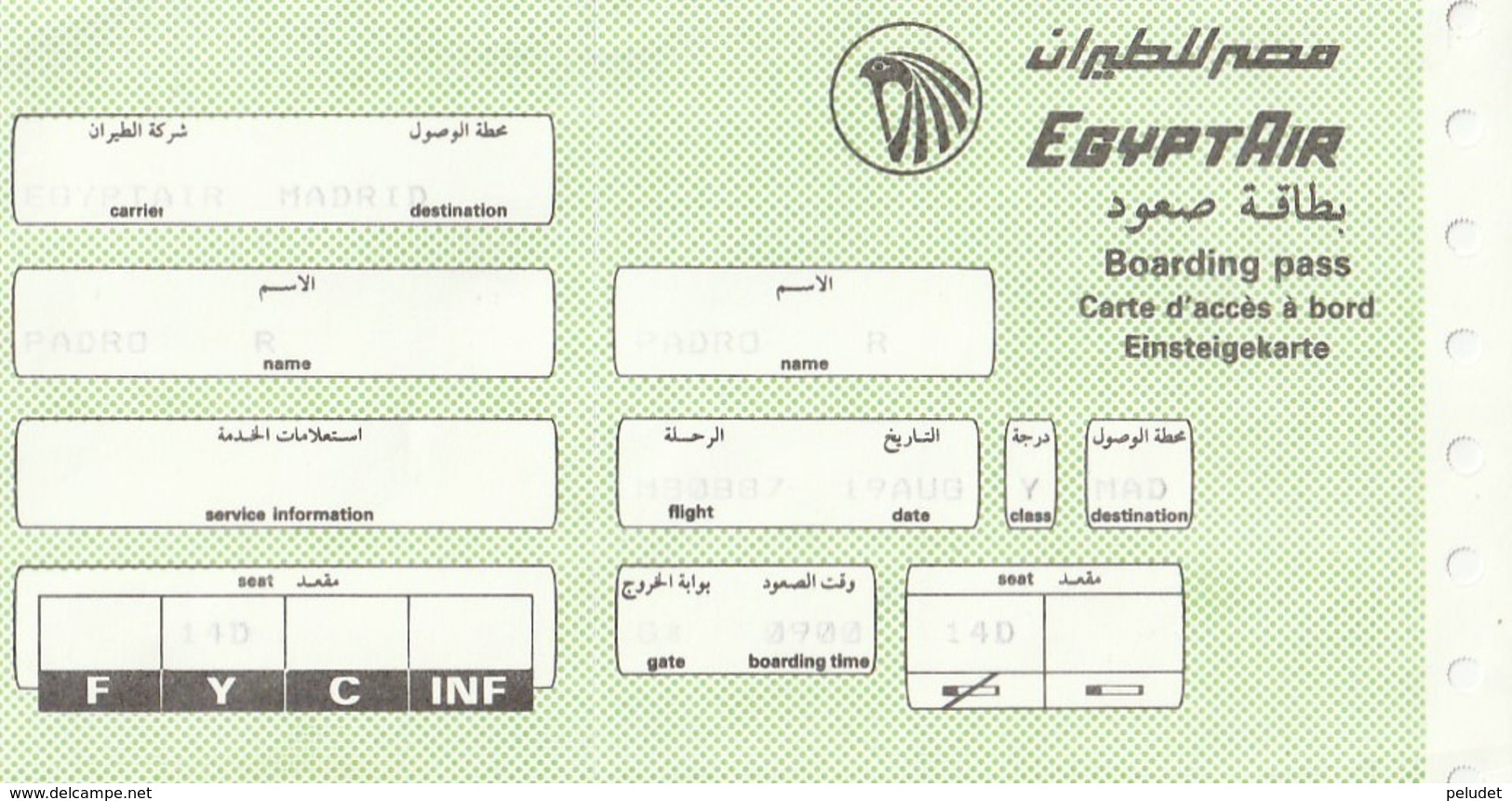 PASSENGER TICKET - BILLETE DE PASAJE / EGYPTAIR 1989 CAIRO MADRID - Boarding Pass - World