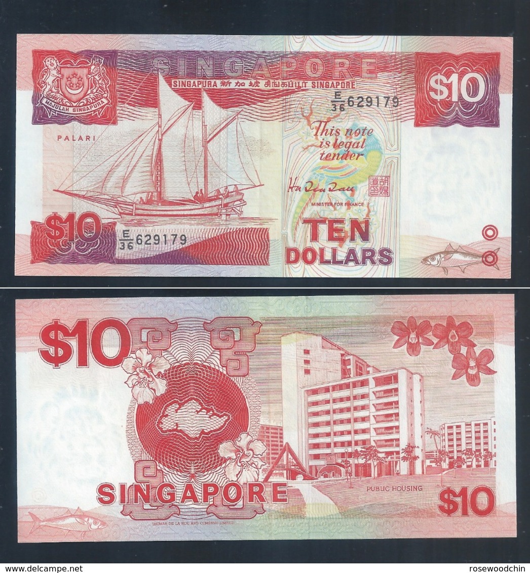 1 Pc. SINGAPORE 10 DOLLAR $10 SHIP SERIES BANKNOTE By Mr Richard Hu Tsu Tau (#140) AU - Singapur