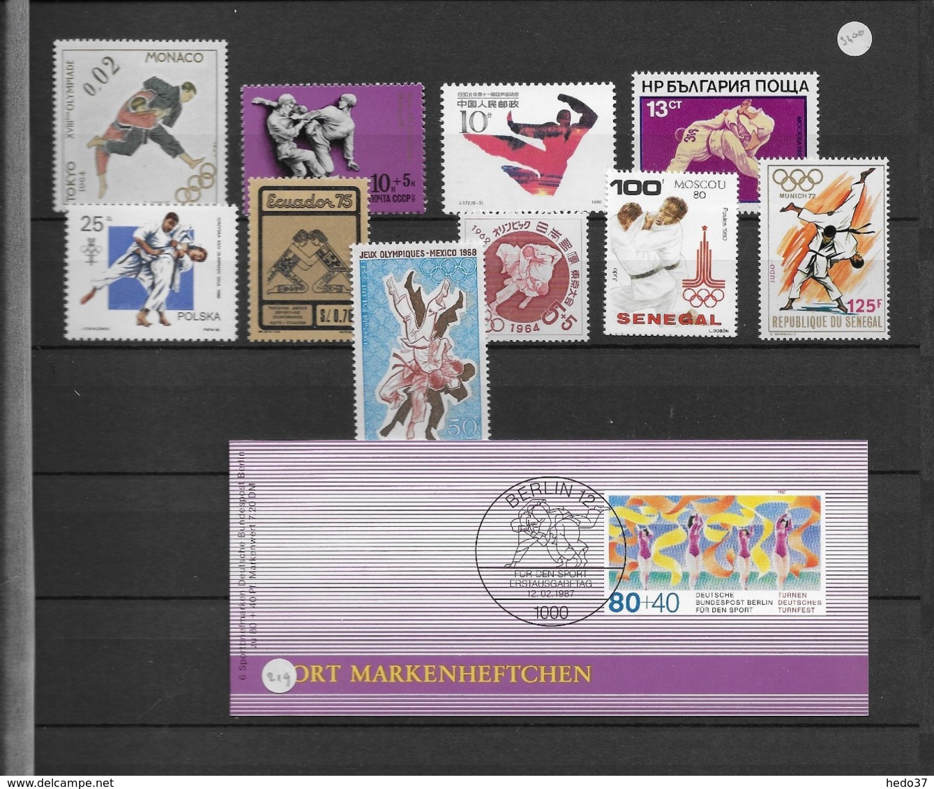 Thème Sports - Arts Martiaux - Timbres Neufs ** Sans Charnière - TB - Non Classificati