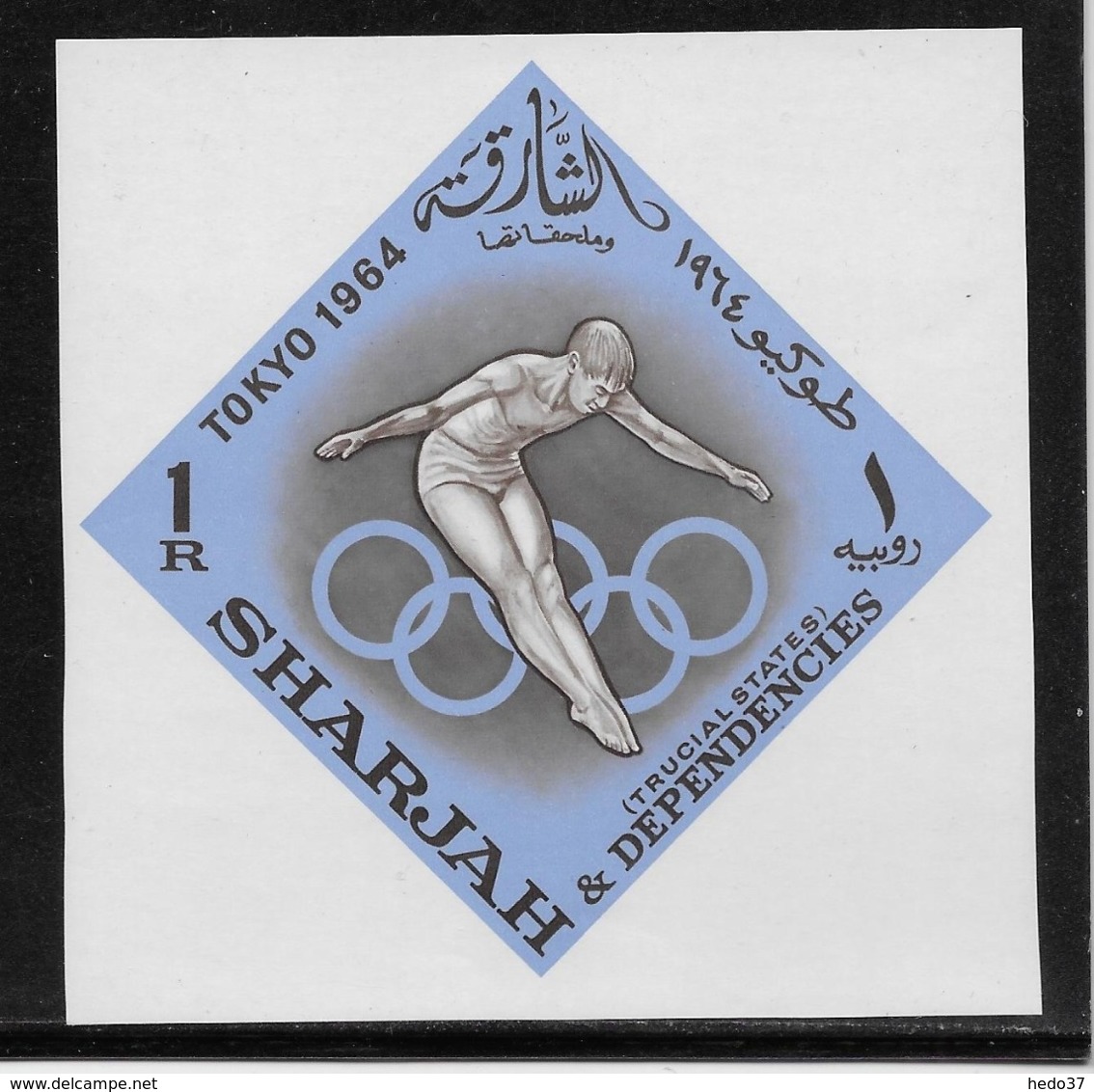 Thème Sports - Natation - Sharjah - Timbres Neufs ** Sans Charnière - TB - Natación