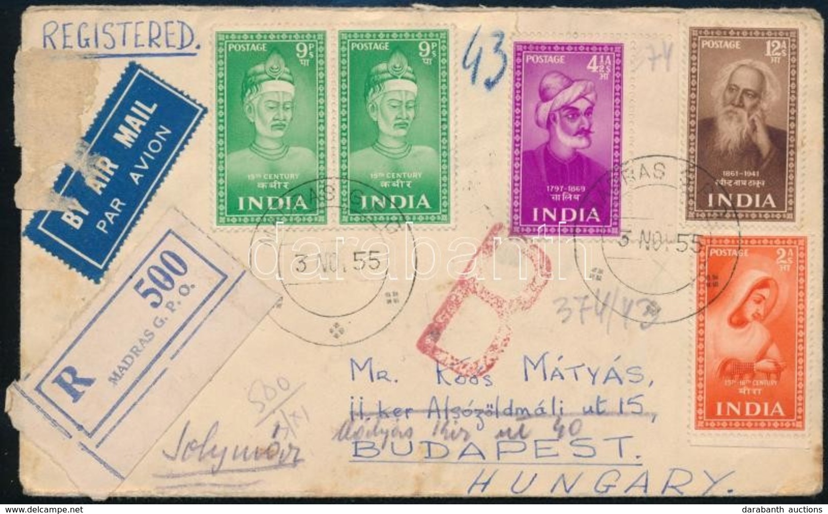 India 1955 - Sonstige & Ohne Zuordnung