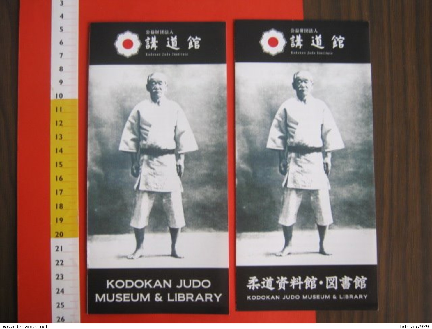 Z.09 GIAPPONE JAPAN TOKYO 2019 KODOKAN JUDO SEDE MONDIALE MUSEUM & LIBRARY 1 DEPLIAN GIAPPONESE + 1 DEPLIAN INGLESE - Sports De Combat