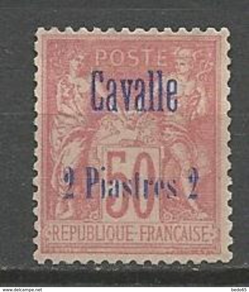 CAVALE N° 7 NEUF* TRACE DE CHARNIERE  / MH - Neufs