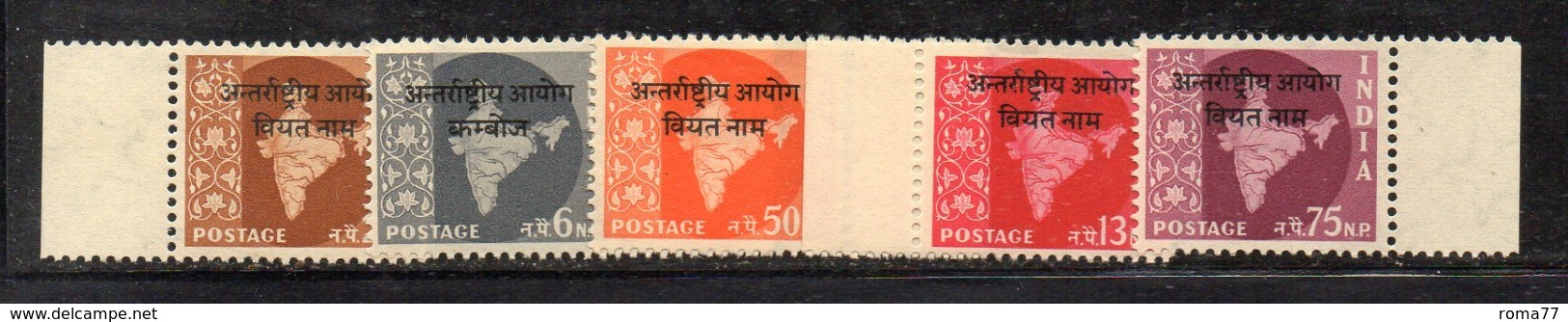 CI827 - INDIA 1957 , Franchigia Militare Yvert Serie N. 28/32 ***  MNH  (2380A)  Cambogia - Military Service Stamp