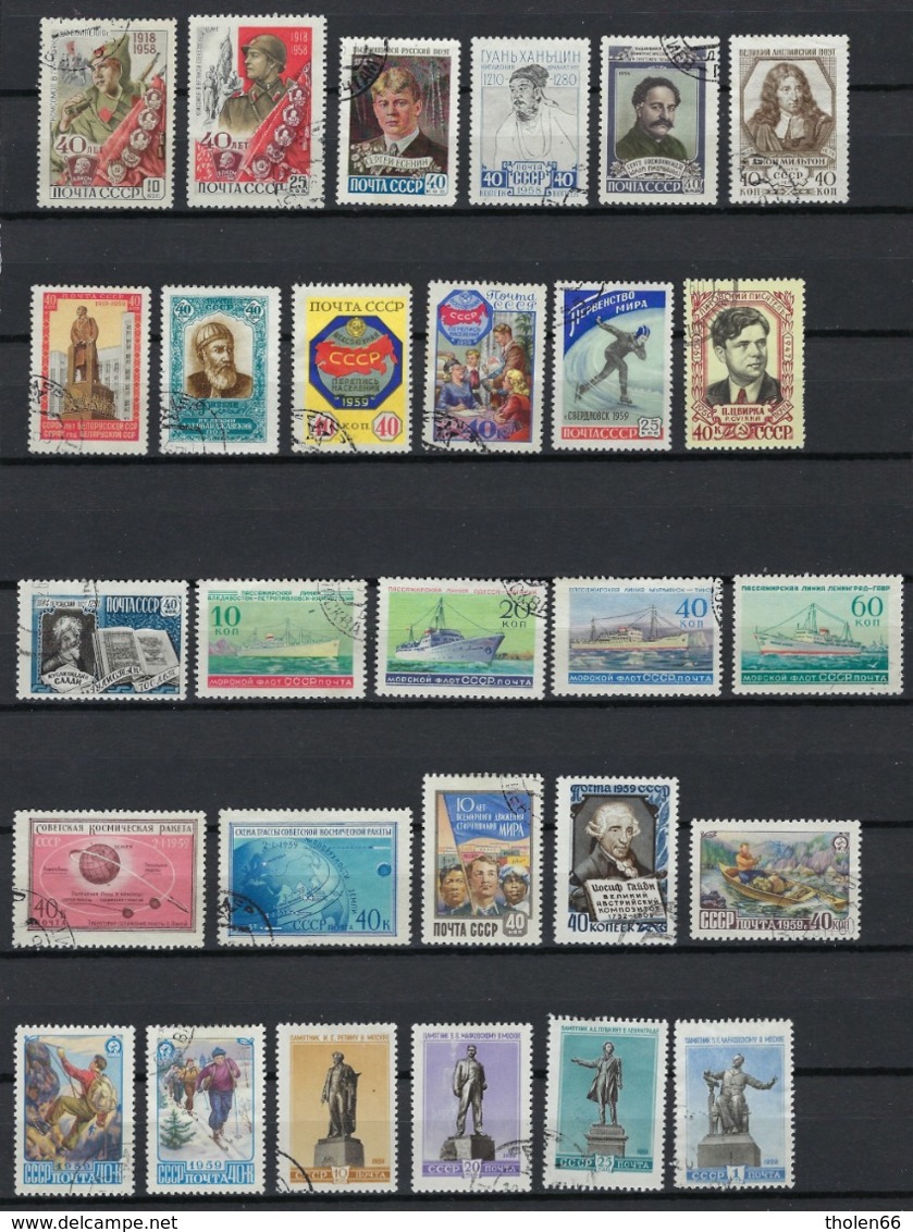 Russia / USSR Lot Of Stamps Year 1959 (lot 417) - Collections