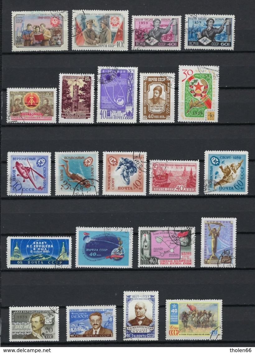 Russia / USSR Lot Of Stamps Year 1959 (lot 418) - Verzamelingen