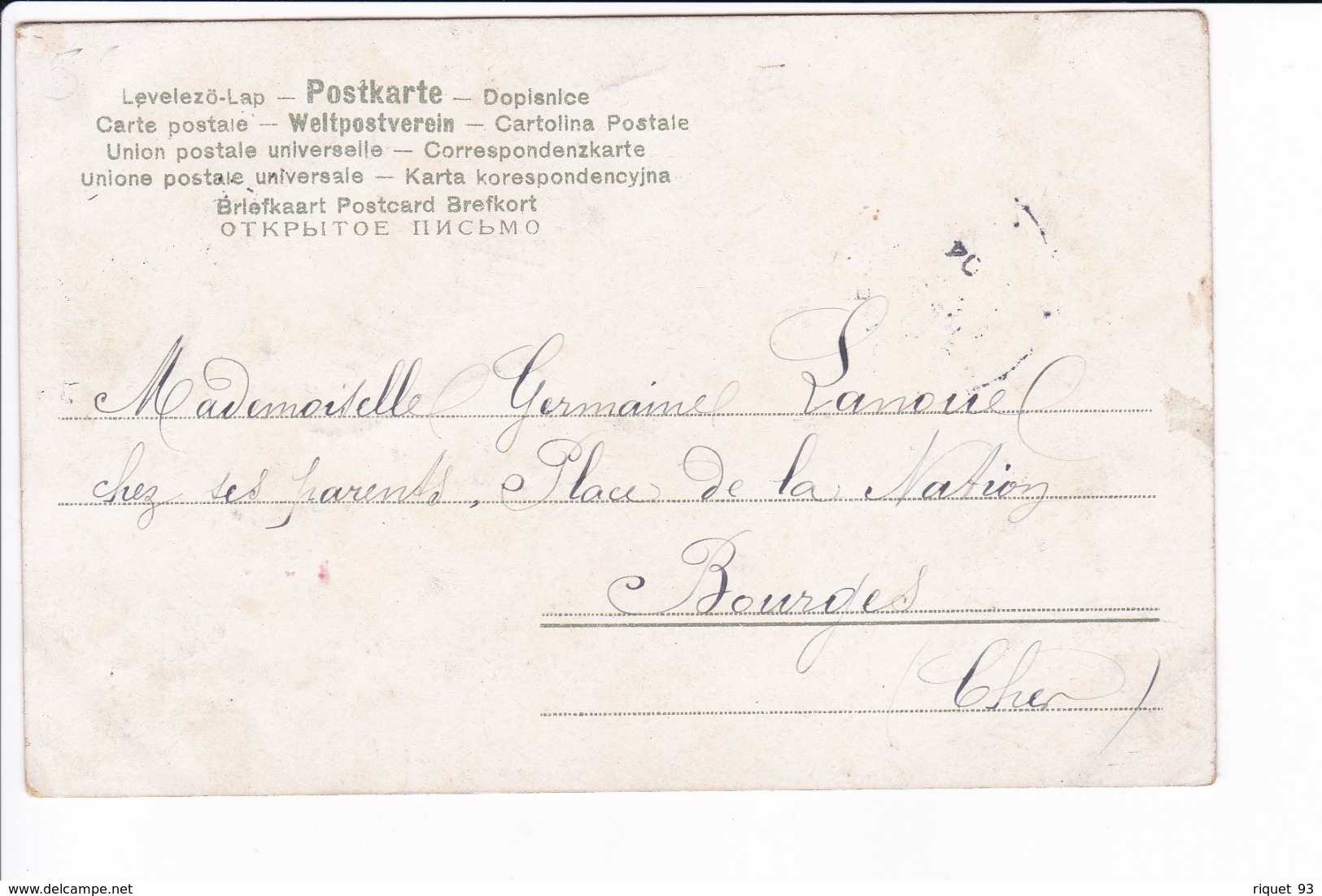 1er AVRIL - Amitié - Carte Pailletée - Other & Unclassified