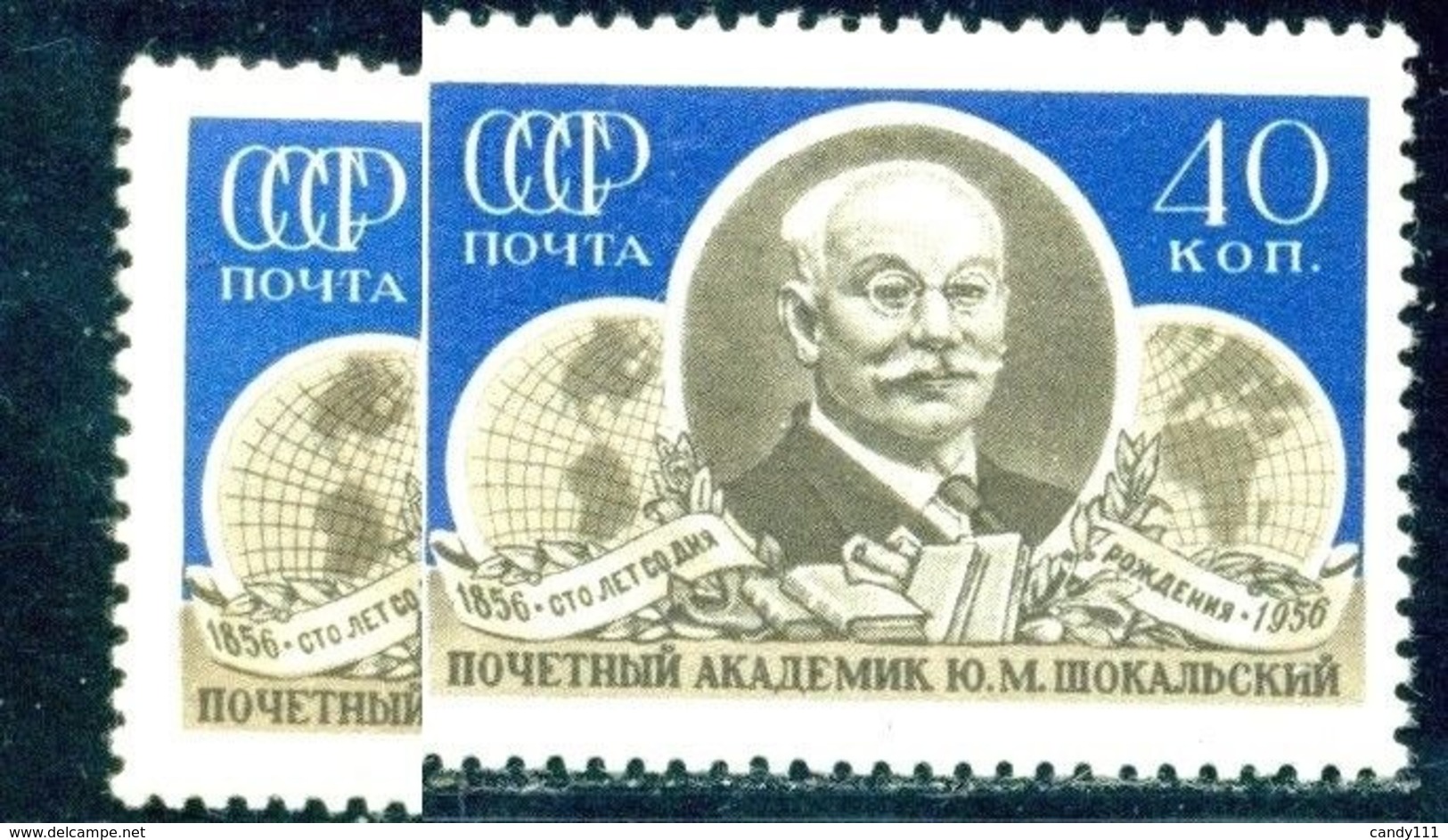 Russia 1956 Schokalskij,oceanography,Mi.1903 X2,MNH,Different Blue Shade VARIETY - Variétés & Curiosités