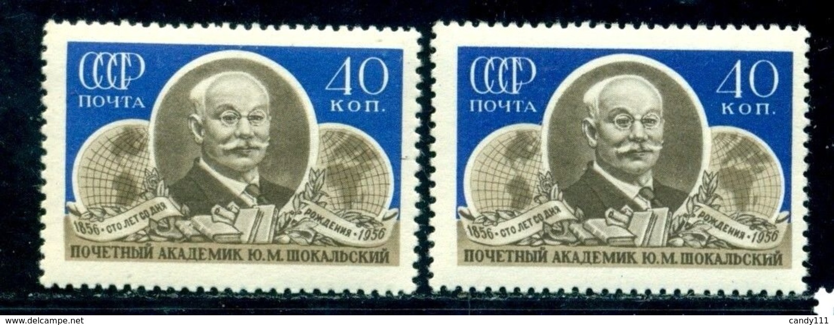 Russia 1956 Schokalskij,oceanography,Mi.1903 X2,MNH,Different Blue Shade VARIETY - Abarten & Kuriositäten