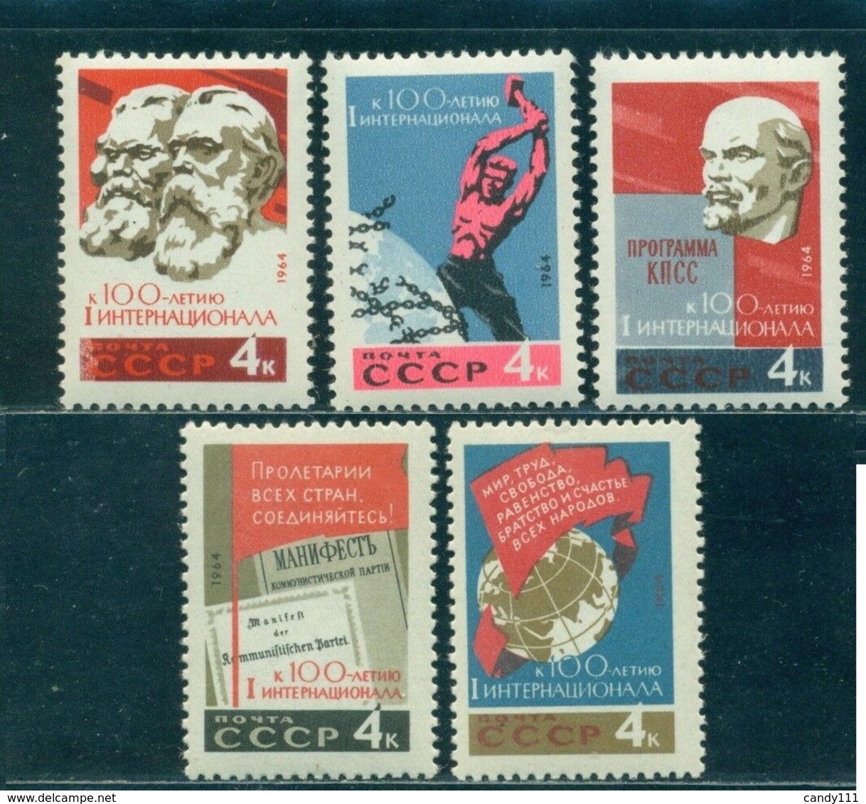 1964 First International Centenary,workers Assoc,Marx,Engels,Lenin,Russia,2948,MNH - Karl Marx