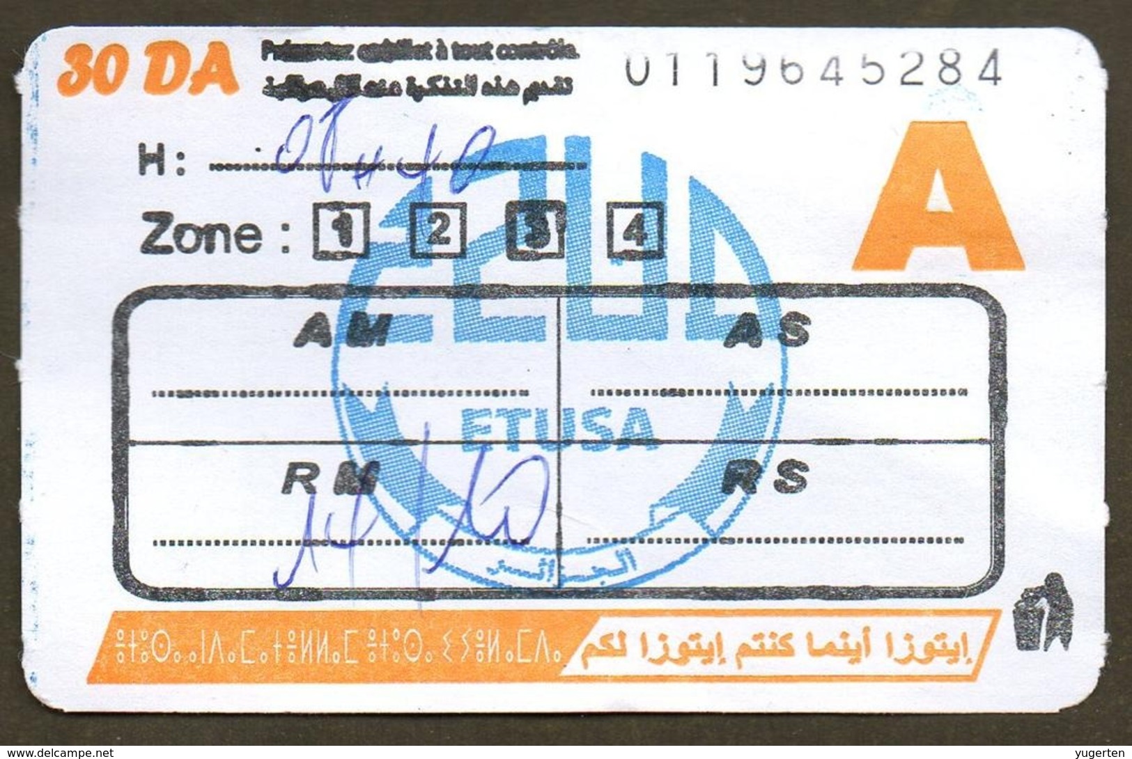 1 Ticket Transport Algeria Bus Algiers Alger - Biglietto Dell'autobus - 1 Busticket Tickets (different Paper) - Welt