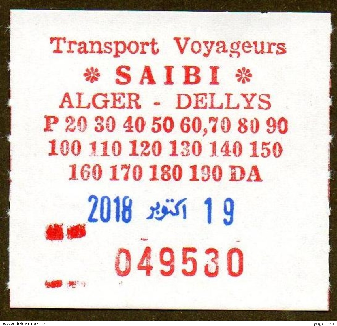 Algeria Ticket Bus Transport Alger - Dellys - Busticket -  Billete De Autobús Biglietto Dell'autobus 2018 - Welt