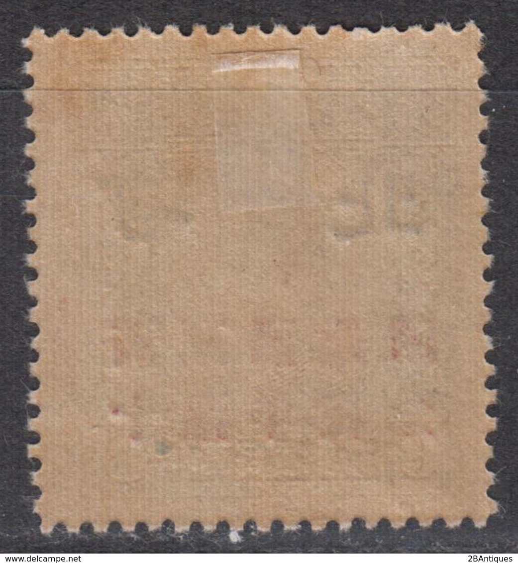 JAPANESE OCCUPATION OF CHINA 1942 - North China HOPEI OVERPRINT 10th ANNIVERSARY OF MANCHUKUO MH* - 1941-45 China Dela Norte