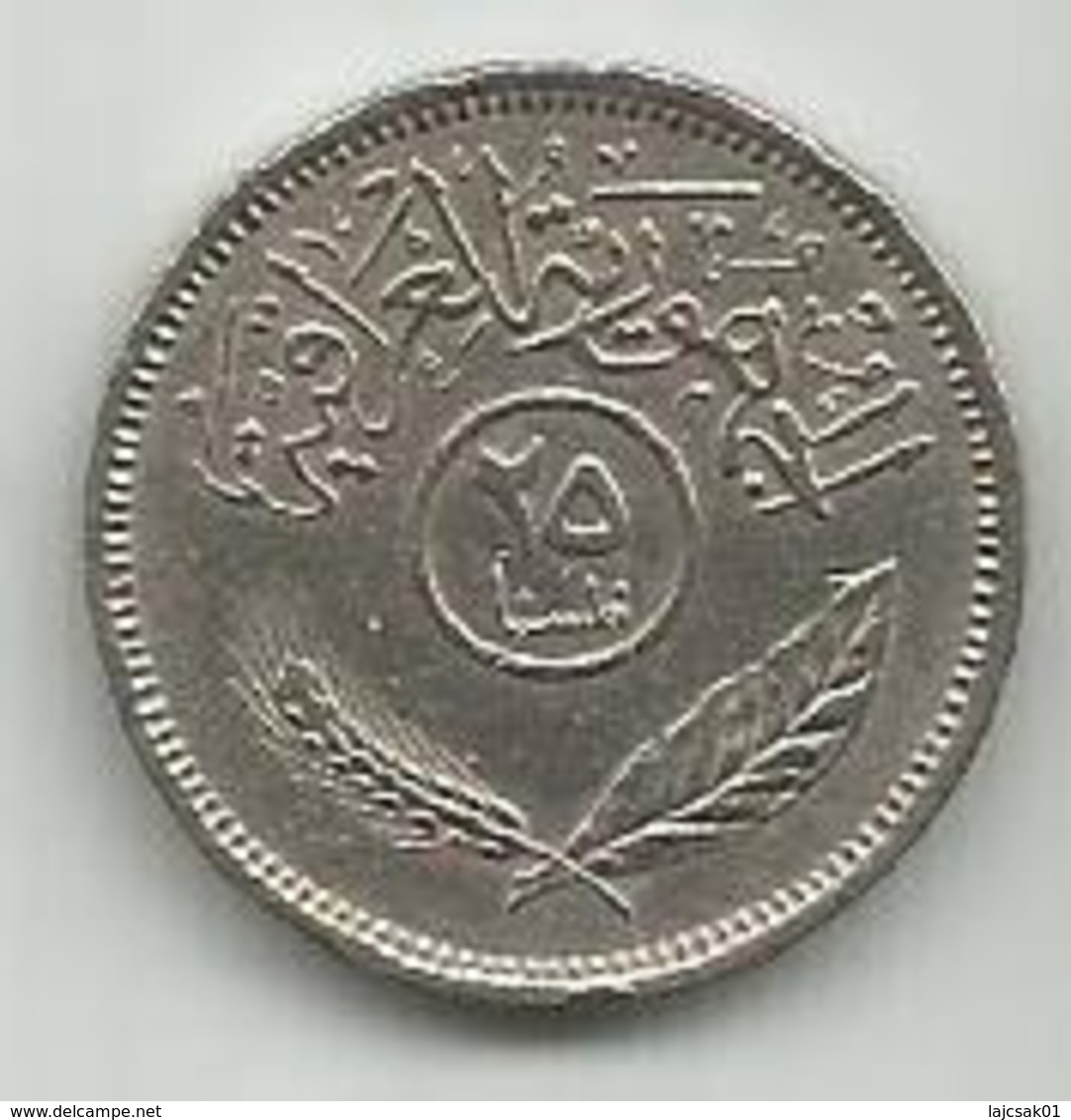 Iraq 50 Fils 1972. - Iraq