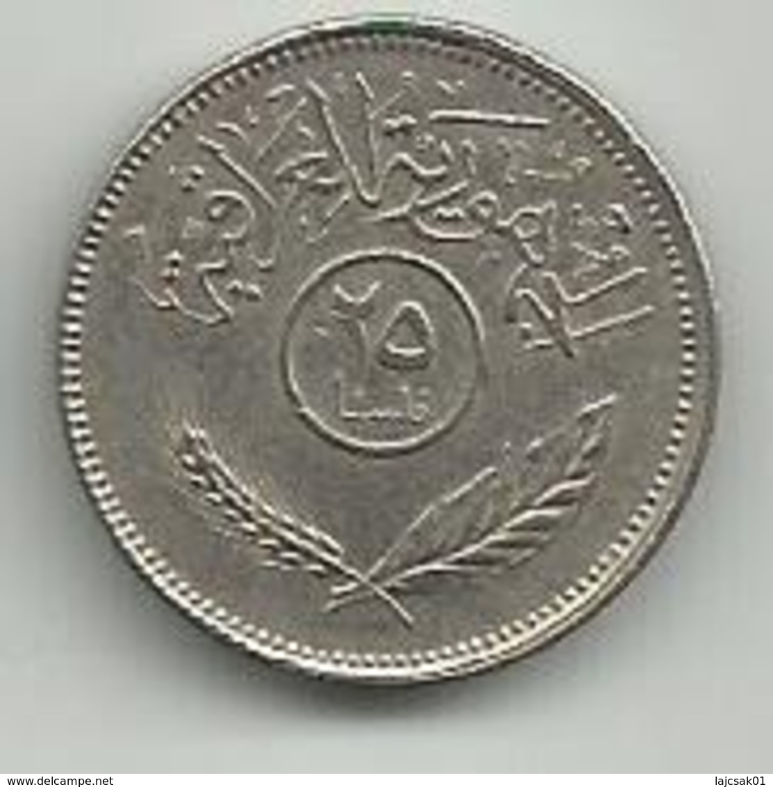 Iraq 25 Fils 1972. - Iraq