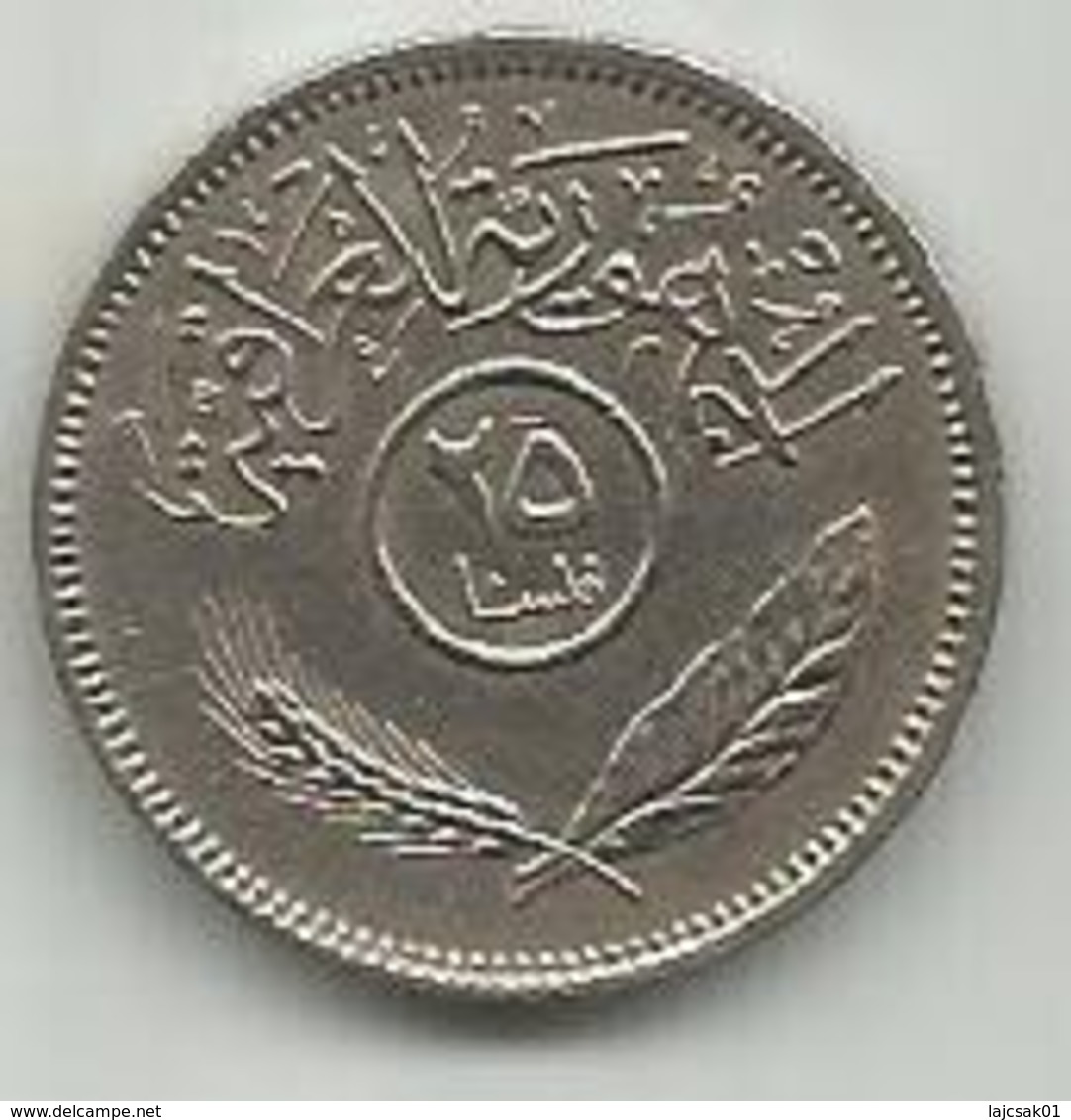 Iraq 25 Fils 1975. - Iraq