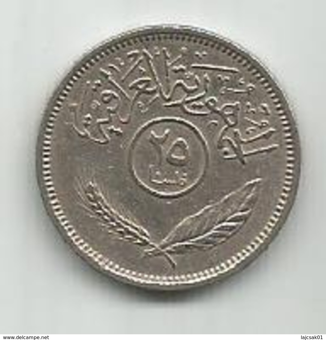 Iraq 25 Fils 1970. - Iraq