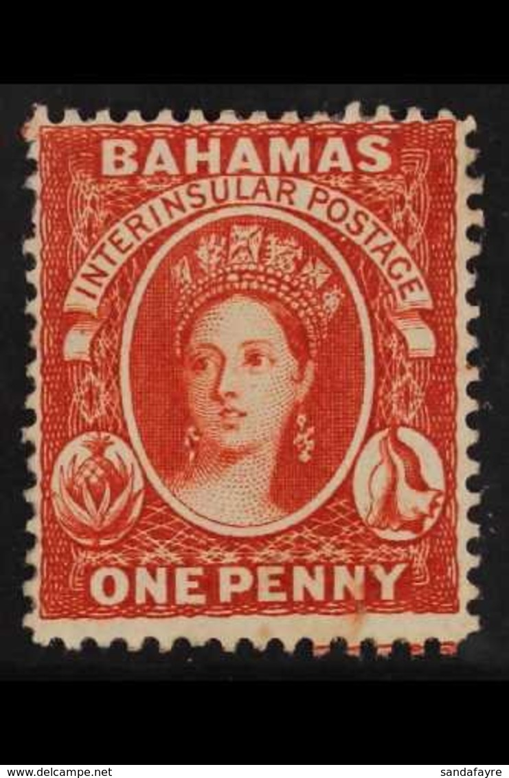 1882 1d Scarlet-vermilion, Perf 14, Wmk Crown CA, SG 42, One Short Perf To Upper Left, Mint With Lovely Fresh Colour. Fo - Andere & Zonder Classificatie