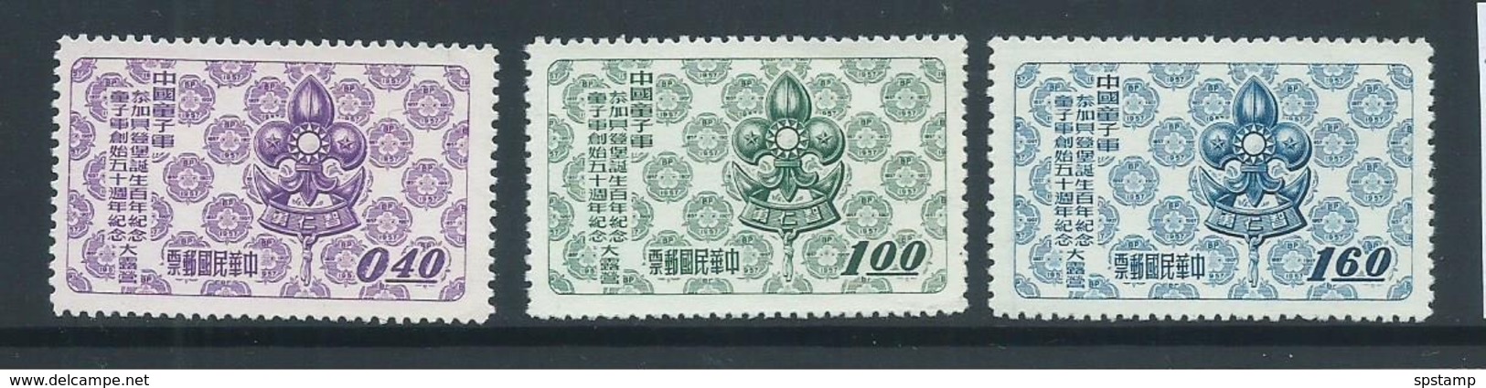 Taiwan Republic Of China 1957 Boy Scout Set Of 3 MNH - Nuovi