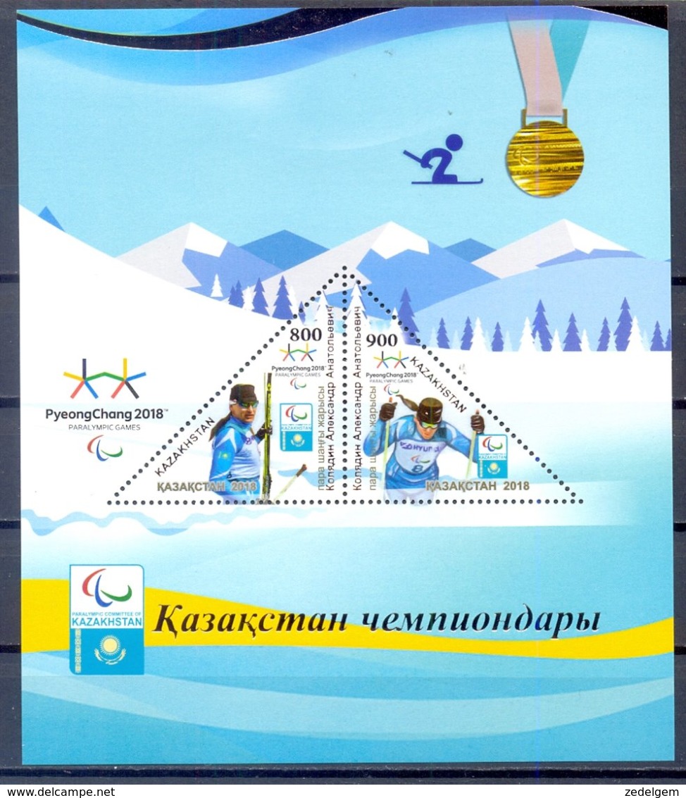 KAZAKHSTAN (OLS061) X - Winter 2018: Pyeongchang