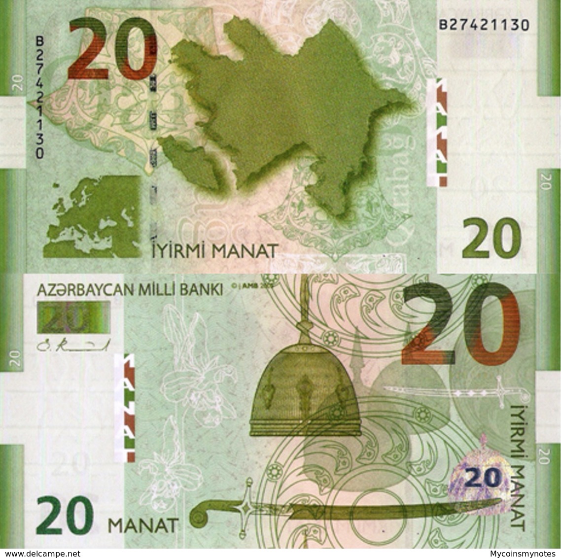 AZERBAIJAN, 20 MANAT, 2005, P28, UNC - Aserbaidschan