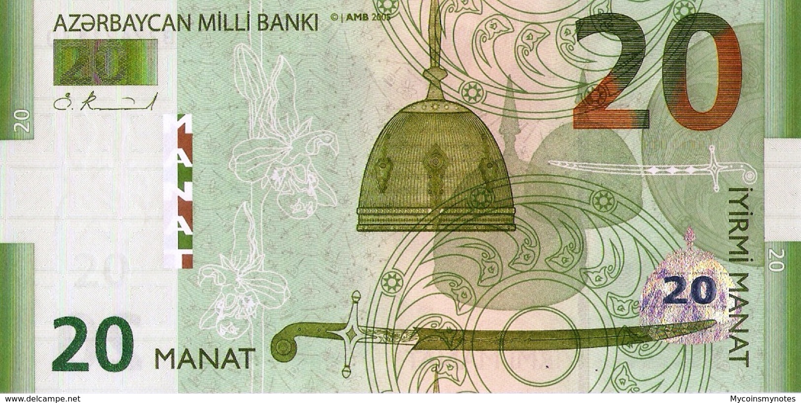 AZERBAIJAN, 20 MANAT, 2005, P28, UNC - Aserbaidschan