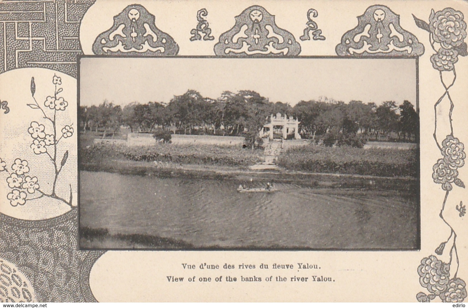 *** COREE DU NORD ***   Vue D'une Des Rives Du Fleuve Yalou View Of The Banks Of The River  - Unused TTBE - Korea (Noord)