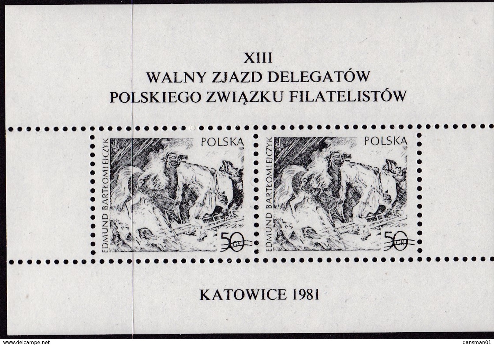 POLAND 1979 Black Print Fi 2460ND Mint - Other & Unclassified