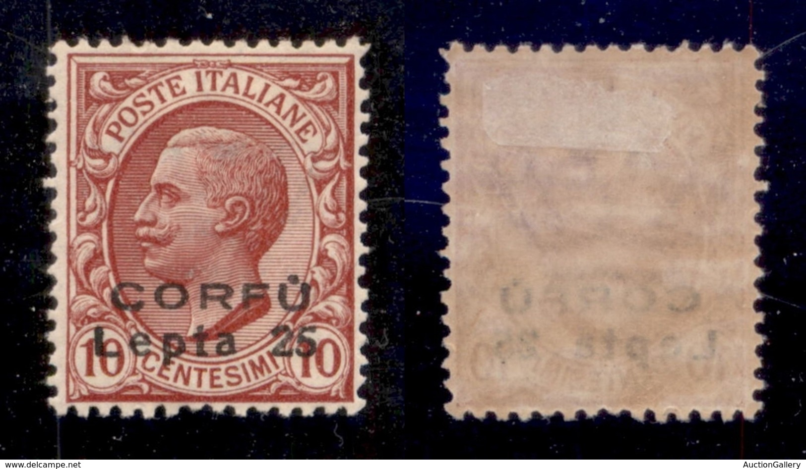 Occupazioni I Guerra Mondiale - Corfù - 1923 - 25 Lepta Su 10 Cent (9) - Gomma Originale - Ottimamente Centrato (200) - Autres & Non Classés