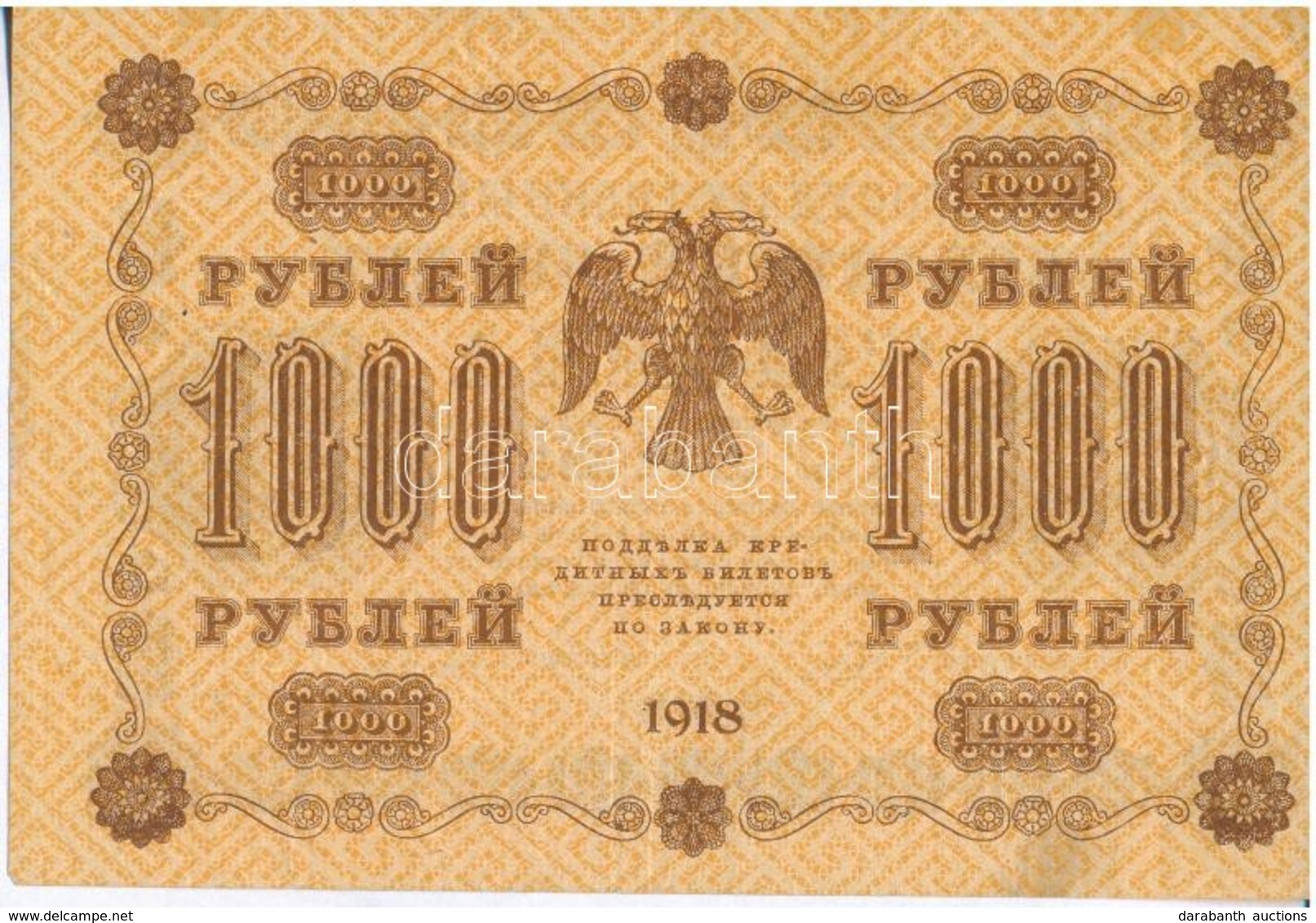 Szocialista Szövetségi Szovjet Köztársaság 1918. 1000R T:III
Russian Socialist Federated Soviet Republic 1918. 1000 Rubl - Sin Clasificación